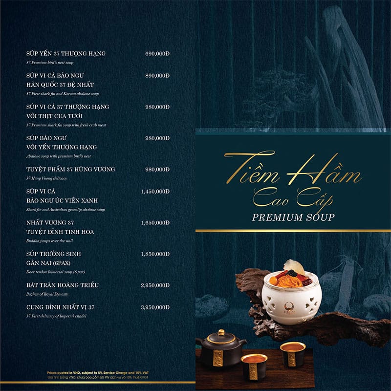 2026-03-11_menu-chon-mon-02