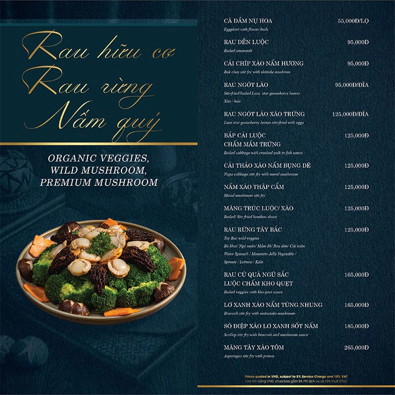 2026-03-11_menu-chon-mon-14