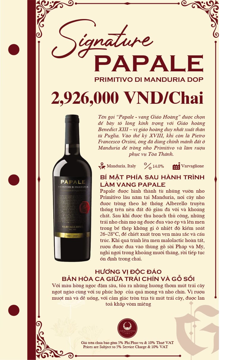 2026-03-11_menu-do-uong-02